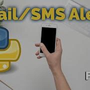 Create Email And Text Message SMS Alerts With Python