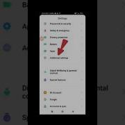 Date And Time Setting Oneplus Settings Time Fact Technology