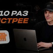 Эти 6 правил меняют Claude Code КАРДИНАЛЬНО Субагенты спецификация и автоматизация
