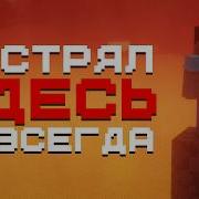 I Tested ALL Softlocks In Minecraft