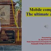 Mobile Computing The Ultimate Approach