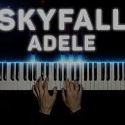 Adele Skyfall На пианино
