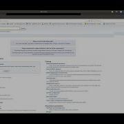 PERL Basics For Interacting Or Debugging The Koha System Webinar