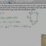 Calculus Optimization Part 2