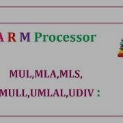 MUL MLA MLS UMULL UMLAL UDIV Instruction ARM CORTEX M Assembly Language Program LPC1768