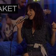 Felaket Akustik Zeynep Bastık