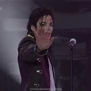Michael Jackson Speech Jackson 5 Medley Live Munich 1997 HD