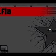 ROMP FLA