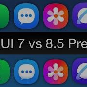 One UI 7 Vs 8 5 Preview Icons
