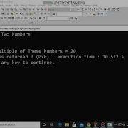 Using Function Multiply Two Numbers C Program