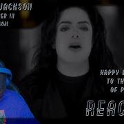 CLASSIC MJ MASTERPIECE Michael Jackson Stranger In Moscow Reaction