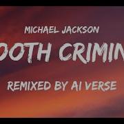 Smooth Criminal Michael Jackson Dark Trap Remix Male Cover Lyrics