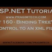 Part 160 Binding Asp Net Treeview Control To An Xml File Using Xmldatasource Control