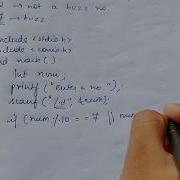 Buzz Number Program In C Program To Check The Given Number Is Buzz Or Not