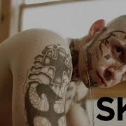 Skin Official Trailer