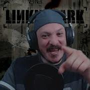 React To Forgotten Demo Linkin Park Hybrid Theory 20th Anniversary