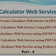 Call Java Web Service Using PHP Client Part 4
