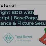 Разработка BDD моделей для драматургов с использованием TypeScript Настройка BasePage наследов