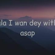 AV Confession Official Lyrics Lyrics Av Confession