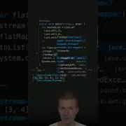 From List Of Lists To A List Flattening Lists With FlatMap Java Shorts Coding Airhacks