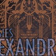 Mittsies Alexandrite