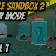 Simple Sandbox 2 Story Mode Level 1 Gameplay