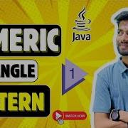 Number Triangle Pattern In Java Floyd S Triangle Explained With Variants Appwars Technologies