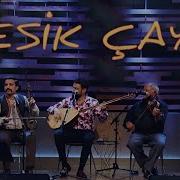 Yeşil Kaman Ustaları Uğur Önür Kesik Çayır Haydar Akyol Adem Göçer Oyun Havası