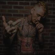 Alpha Omega MGK Lyrics