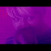 BTS Teeth FMV