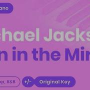 Michael Jackson Man In The Mirror Piano Karaoke