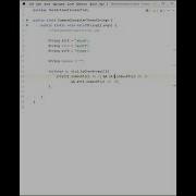 How To Find Common Characters Among Three Strings In Java Interview Question