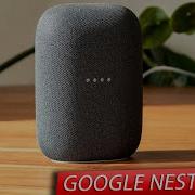 Купил GOOGLE Nest Audio Распаковка