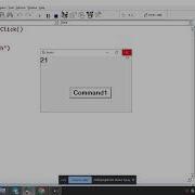 VB6 ScrollBar Timer