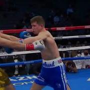 Down But Not Yet OUT 8 The Most Inspiring Comeback Wins In Boxing