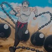AMV Never Back Down