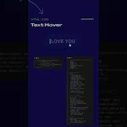 Text Hover Effect In HTML CSS Shorts Html Css Hovereffect Coding Softwareengineer