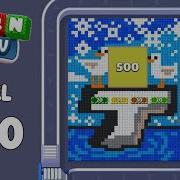 Yarn Flow Level 330 Solution