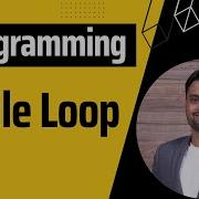 09 While Loop In C