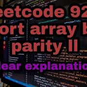 932 Sort Array By Parity II