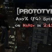 PROTOTYPE Any Speedrun On Hard In 2 12 19
