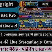 1 Link Live Cricket Scoreboard OBS Setup How To Live Stream Cricket Match Scoreboard Setup