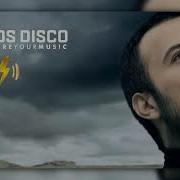 Tarkan Sen Çoktan Gitmişsin Deeperise Remix