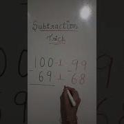 Subtraction Shortcut Trick Subtract To 100 In Any 2 Digits Number Solution4u