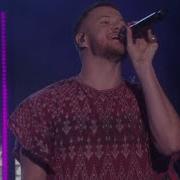 Imagine Dragons Thunder Live On The Ellen DeGeneres Show 2017