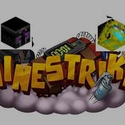 Skrewing On Minstrike With Pylons Rootkit Wildfire