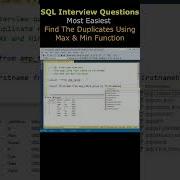 SQL Interview Questions Most Easiest Find The Duplicates Using Max Min Function Sqlserver
