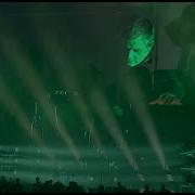 GusGus Add This Song Live In Eldborg 2018