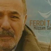 Ferdi Tayfur Ah Neye Yarar Son Beste Eski Ses Ile Yeniden Düzenlendi