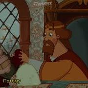 Бехелит Берсерк
